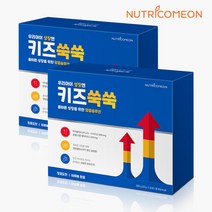 성장 발육 젤리타입 영양제 뉴트리커먼 키즈쑥쑥 탱글탱글 청포도맛 유아 어린이 청소년 특허받은 영양제 1일 1입, 2개, 2개