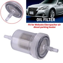 베바스토 에버스패커 에어 디젤 주차 히터에 맞는 오일 필터 교체 자동차 트럭 보트 자동 트레일러 히터 액세서리