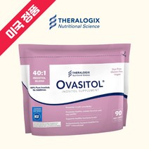 Theralogix Ovasitol 오바시톨 미오 이노시톨 파우더 90일분 180포/테라로직스 미국정품 직구