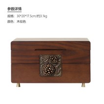 고급 미니 화장대 화장품 수납함 정리함 원목 케이스 좌식, 케이스 A