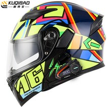 판다잉 KUQIBAO 풀페이스 오토바이 헾멧 블루투스 기능 휴대폰 연결 시스템 오토바이 헬멧 이륜차 전동 자전거 운전사 헬멧, 레인보우