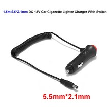 aa충전지 9v충전지 호환 DC 5.5x2.1mm 자동차 충전기 스위치 12V 시가 라이터 전원 어댑터 플러그 케이블, 03 150cm 5.5x2.1mm_02 3PCS