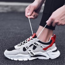 30대 남자 걷기 편한 워킹 운동화 남학생 고딩 중학생