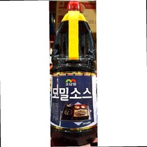 메밀소바소스만들기 초담원 판모밀 메밀 모밀 소바 국수 육수 국물 소스 만들기 모밀다시