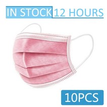 안전마스크 일회용 블랙 페이스 마스크 3 레이어 Meltblown 필터 안전 통기성 마스크 마스카라 quirurgicas homologadas masque mouth mask, Pink-10pcs, Pink-10pcs