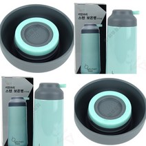 스텐 보온병 410ml 캐릭터텀블러 스텐보온병 초등학생보온병 군인텀블러 어린이보온병 스포츠물병 차텀블러 플라