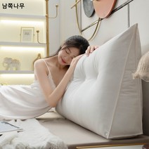 과학 기술 천 침대 헤드 쿠션 침대 삼각대 등받이 허리 보호대 다다미 소프트백 기숙사 침실 탈부착 가능, 테크노포카키, 길이 200 높이 50 두께 20cm