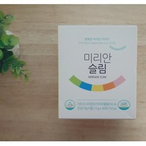 미리안 슬림 좋은효소