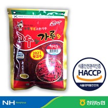 2022년 햇고추 국내산 청양농협 고추랑가루랑 고춧가루 1kg 500g 스틱 순한맛 매운맛 단아스토어, 스틱 100g