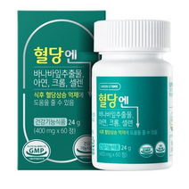 식후 혈당 상승 억제를 위한 그린스토어 혈당엔 2박스 120일분 4개월치 바나바잎 코로솔산 셀레늄, 60정, 2개