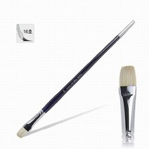 [알파] [화홍]유화붓 830 16호, 호수:[6118370]16호