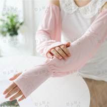 MITURIA 국내 1+1 넉넉한 루즈핏 여름 쿨토시 자외선차단 팔토시 야외 냉감토시, 퍼플과그레이