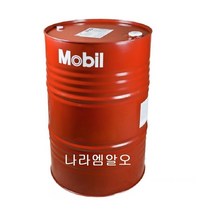 Mobil 유압작동유 DTE 25 ULTRA 200L 디티이 25