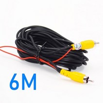 와이파이 자동차 블랙박스 전후방 카메라 byncg av cable universal auto rca av 케이블 와이어 하네스 for car rear view camera, 6m