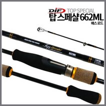 [DIF] 탑스페샬 662ML 배스로드 배스낚시대, 662ML-스피닝