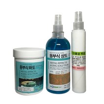 [성안디앤씨] 동부식페인트 0.5L, 500ml, 1개