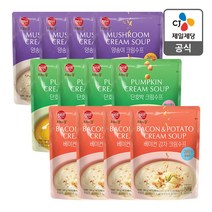 [런칭특가] 곡물이 통째로 햇반 수프 세트(3종 각 4개)