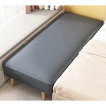 침대 확장 프레임 보조 간이 매트리스 깔판 소파 틈, 스펀지 길이 200x가로 30 회색