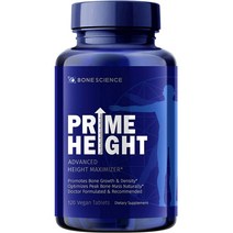 본사이언스 프라임하이트 칼슘 1250mg 120정 (3개 구매가능 통관수수료포함), 상품선택