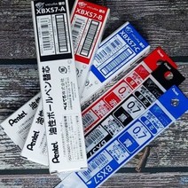 펜텔 비쿠냐 3색볼펜 0.7mm 리필심 BXS7 1다스(10개), 블랙, 본상품선택