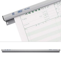 제우스 오더랙(900)-업소용 호텔 레스토랑 주문서 정리 문서 꽂이 다용도 메모홀더