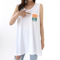 [] 여자 여름 베이직 루즈핏 오버핏 해변 계곡 코디 나시