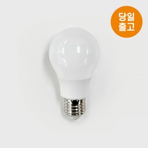 LED 벌브 전구 8W 2700K 6500K 전구색 주광색, 6500K 주광색(하얀빛)