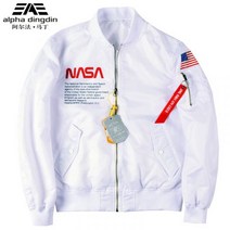 NASA 빅사이즈 남자 미군 ma1 카키 연예인 항공 점퍼 공항 잠바 공군 작업복