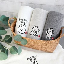 송월 오키토끼 수건 150g, 1장, 진회색