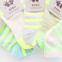 네온 아동용 발목양말 5켤레 남아 데일리 패션삭스 3-4세용