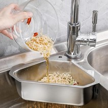 싱크대 스텐음식물쓰레기통 걸이형 음식물 수거통 음쓰통