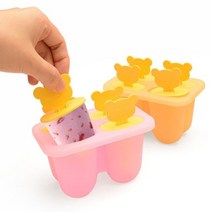오너클랜 실리콘 아이스 얼음 크림 틀 케이스 몰드 보관 트레이