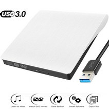 dvd리핑 cd리더기 휴대용dvd플레이어 흰색 외부 USB 3.0 고속 슬림 DVD 버너 광학 드라이브 모든 노트북, 한개옵션0