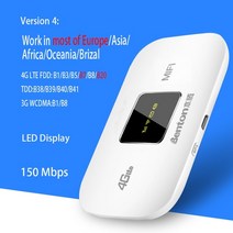 에어로쿼드드론 전동 헬기 드론 RC 헬기 키덜트 플라잉볼 벤튼 미니 3g4g mifi 라우터 잠금 해제 lte 휴대용 포켓 와이파이 sim 카드 무제한 인터넷 코티지 모바일, 협력사, 2050mAh 배터리, 버전 4