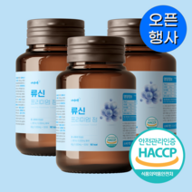 자연이든 류신 단백질 타블렛 6000mg[ 고농축 국내산 ] 편한 목넘김 필수 아미노산 단백질 60정 루신 뉴신 뮤신 유신, 3   3병 ( 6개월분 ) 14% 추가할인