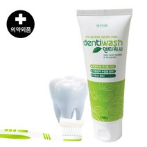 덴티워시 치약 무방부제 무거품 치약 무계면활성제 120g, 1개