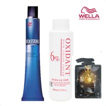 웰라 콜레스톤 퍼펙트 일반염색약(멋내기), 8/45 체리레드, 1개