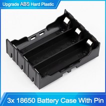 18650 ABS 보조베터리 케이스 1X 2X 3X 4X DIY 배터리 홀더 스토리지 박스 4 3 2 1 슬롯 컨테이너 하드 핀, 3 slots, 03 3 slots, 03 3 slots