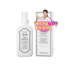 에템 올디펜스 메이크업 픽서, 150ml, 3개