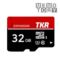 MEMOTORY 메모토리 Expansion MicroSD 카드 Class10 초당 80MB, 32GB