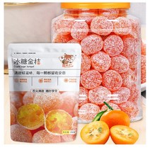 새콤달콤한 금귤 말랭이 250g x 4팩 설탕 묻힌 말린 금귤, 4개