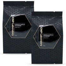 CNP 차앤박 프로폴리스 앰플 인 쿠션 15g 리필 21호 x 2개, 상세페이지 참조, 상세페이지 참조