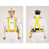 영진 상체식 안전벨트 안전대 추락 산업 안전그네, 1개