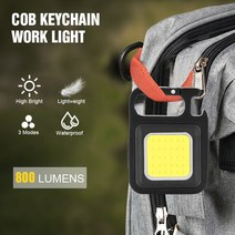 스티로폼아이스박스 스치로폼 상자 미니 냉장고 다기능 눈부심 COB 키 체인 라이트 USB 충전 비상 램프 강력한 자기 수리 작업 야외 캠핑, [04] Package D