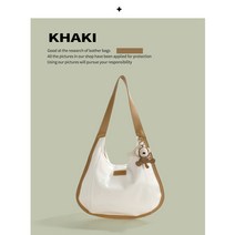 정통 패션 대용량가방 프랑스 틈새 가방 여성 257