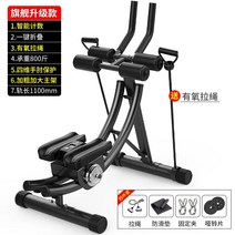 복근 운동기구 뱃살빼기 접이식 머신 뱃살빼는 다이어트 코어 컬링, F