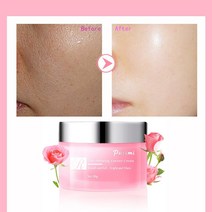 효과적인 미백 크림 주근깨 다크 스팟 제거 여드름 흉터 멜라닌 색소 침착 기미 노화 방지 피부를 밝게