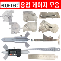 용접게이지 테이퍼게이지 틈새 두께 게이지 (블루텍), 용접게이지(블루텍), BDWG-81M (400-6668)
