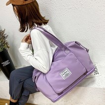 트레블백 대용량 캠핑 용 보스턴백 가방 숄더백 접이식 여행