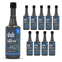 몬스터블러드 연료첨가제, 디젤용 200ml, 10개, 디젤/경유